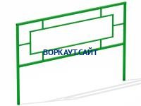 Ограждение площадки МАФ 5000 в Республике Ингушетия