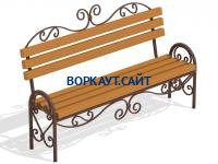 Лавочка кованная МАФ 1606 в Республике Ингушетия