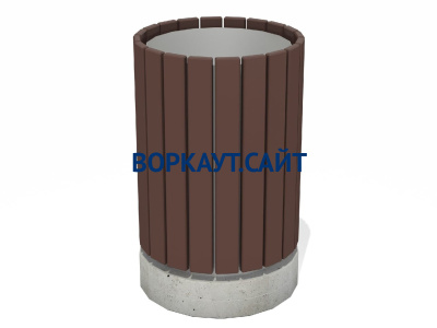 Урна деревянная круглая с бетонным основанием МАФ 1632 в Республике Ингушетия