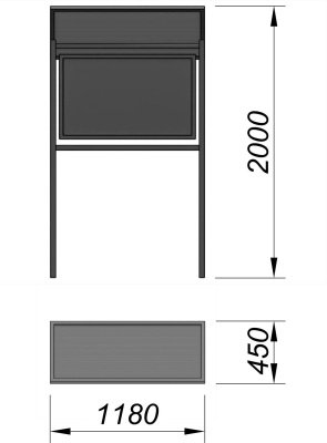 Информационный стенд МАФ 6006 в Республике Ингушетия